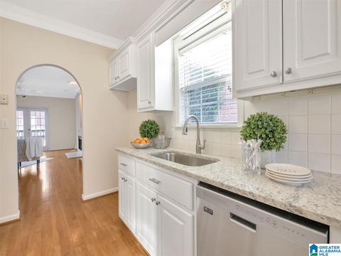 227 Meadow Croft Cir, Birmingham, AL 35242 photo 4