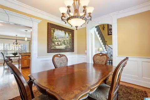 Dining - 1936 Brookside Rd, Mount Olive, AL 35117 photo 2 of 4