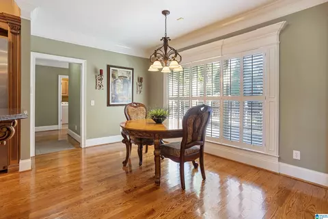 Dining - 1936 Brookside Rd, Mount Olive, AL 35117 photo 3 of 4