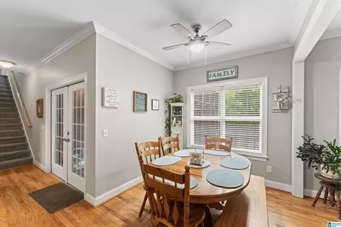 Dining - 13688 Remlap Dr, Remlap, AL 35133 photo 2 of 4
