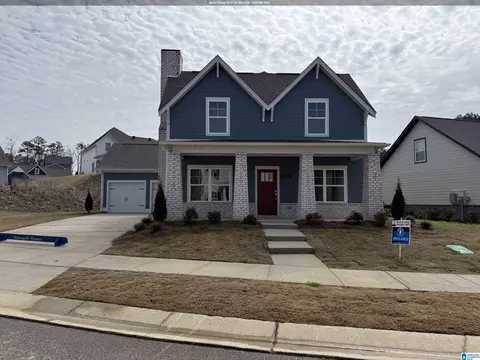 205 Barimore Blvd, Helena, AL 35080