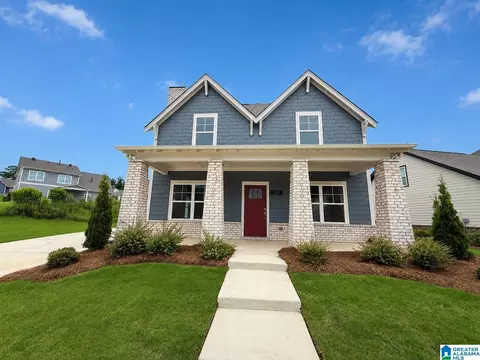 205 Barimore Blvd, Helena, AL 35080