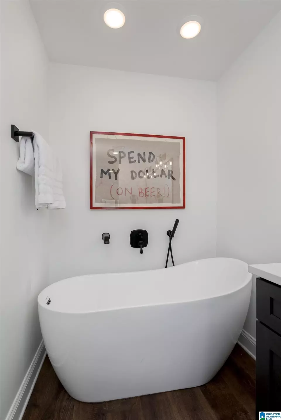 Bath - 601 Greensboro Ave #500, Tuscaloosa, AL 35401 photo 6 of 9