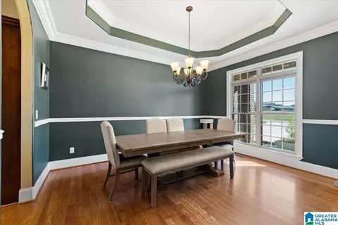 Dining - 178 Jerry Marsh Rd, Locust Fork, AL 35097 photo 1 of 1