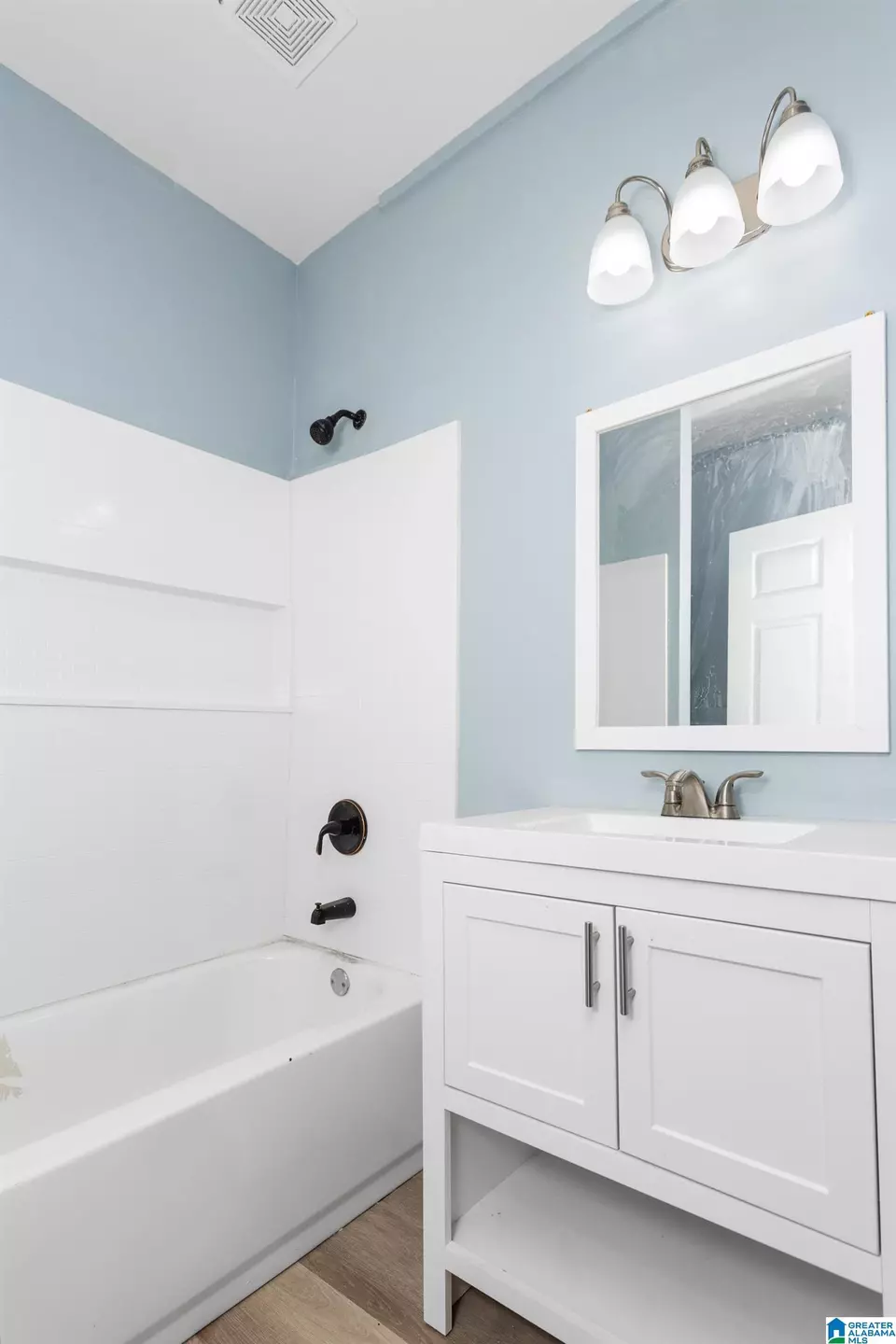 Bath - 424 7th Ave, Ashville, AL 35953 photo 5 of 7