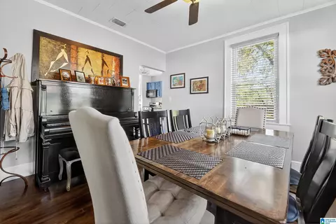 Dining - 320 E 22nd St, Anniston, AL 36207 photo 2 of 3
