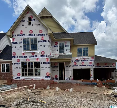 1873 Cyrus Cove Ter, Hoover, AL 35244