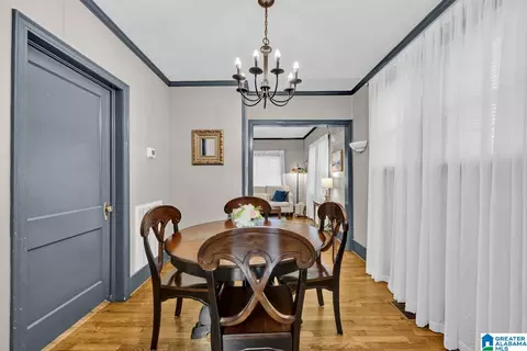Dining - 414 6th Ave E, Oneonta, AL 35121 photo 2 of 2