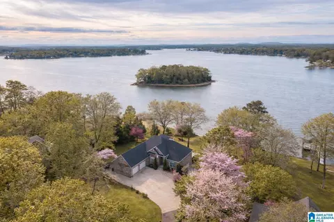 260 Skyline Trl, Pell City, AL 35128