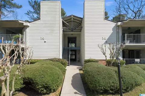 1403 Gables Dr #1403, Hoover, AL 35244