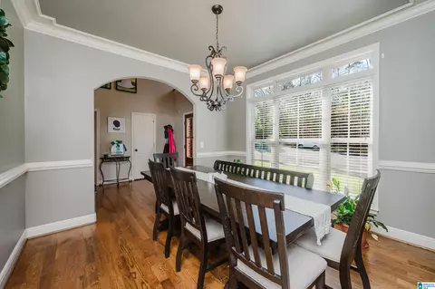 Dining - 45 White Oak Cir, Dora, AL 35062 photo 2 of 2