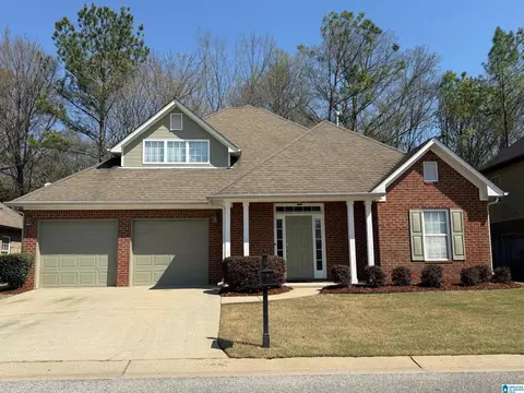 394 Holland Lakes Dr, Pelham, AL 35124