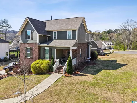 135 Macdonald Ct, Springville, AL 35146
