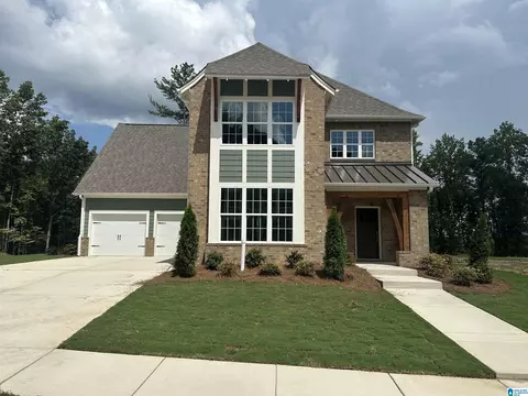 2064 Wohali Dr, Leeds, AL 35094