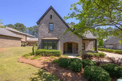 312 Kilkerran Ln, Pelham, AL 35124