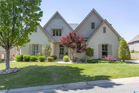 316 Oxford Way, Pelham, AL 35124