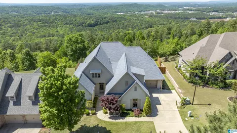 316 Oxford Way, Pelham, AL 35124