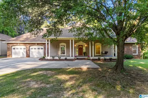 Exterior - 12421 Mcmath Cir, Mc Calla, AL 35111 photo 7 of 20