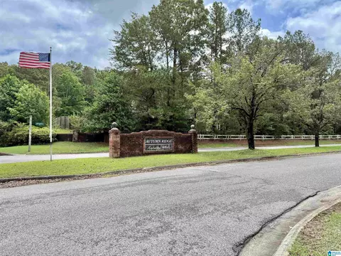 1046 Independence Ct #58, Alabaster, AL 35007