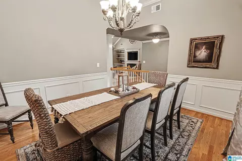 Dining - 116 Eagle Cove Dr, Pelham, AL 35124 photo 1 of 5