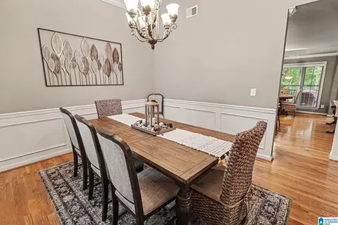 Dining - 116 Eagle Cove Dr, Pelham, AL 35124 photo 3 of 5