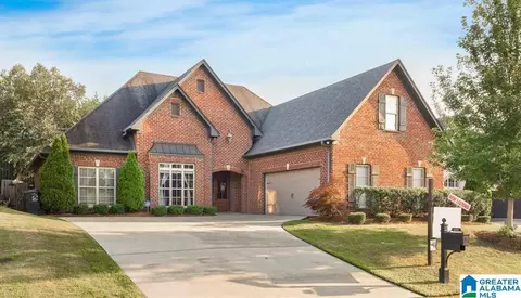 211 Kenniston Dl, Pelham, AL 35124