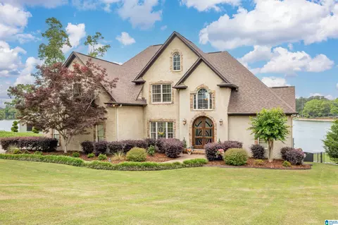 7017 Blackberry Ln, Pell City, AL 35128