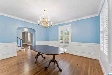 Dining - 400 3rd St, Oneonta, AL 35121 photo 2 of 3