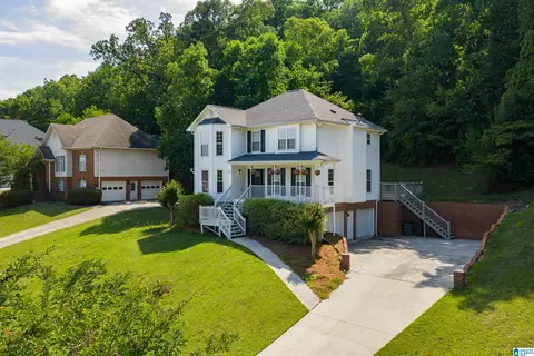 91 Heather Ridge Dr, Pelham, AL 35124