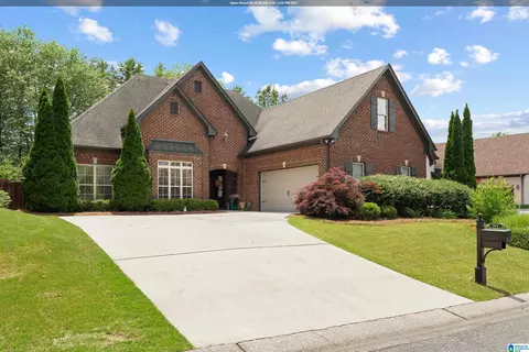 211 Kenniston Dl, Pelham, AL 35124