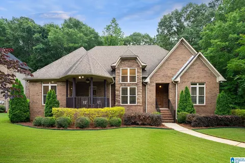 195 Sherwood Pl, Pell City, AL 35128