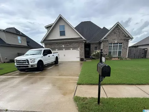 2015 Discovery Dr, Montevallo, AL 35115