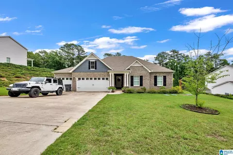 316 Rock Terrace Dr, Helena, AL 35080