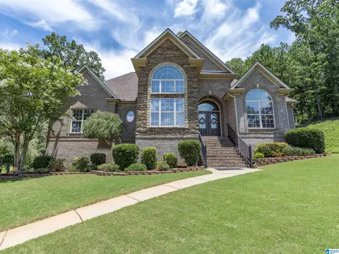 Exterior - 11816 Forge Cir, Mc Calla, AL 35111 photo 9 of 27