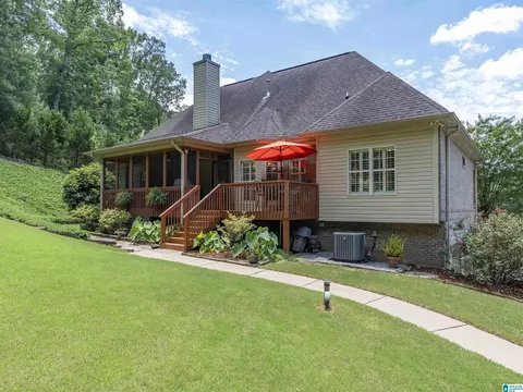 Exterior - 11816 Forge Cir, Mc Calla, AL 35111 photo 15 of 27