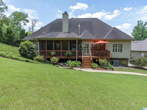 Exterior - 11816 Forge Cir, Mc Calla, AL 35111 photo 16 of 27