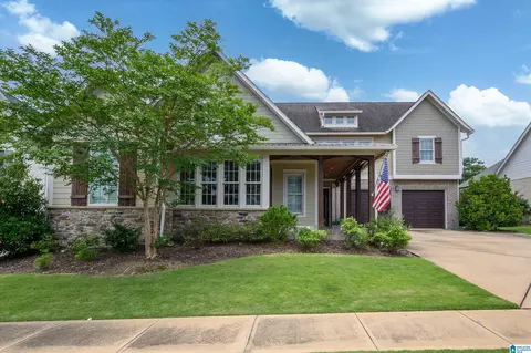 871 Southbend Ln, Vestavia Hills, AL 35216