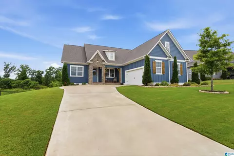 1061 Camellia Ridge Dr, Pelham, AL 35124