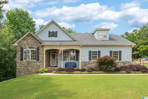9203 Clairmont Cir, Leeds, AL 35094