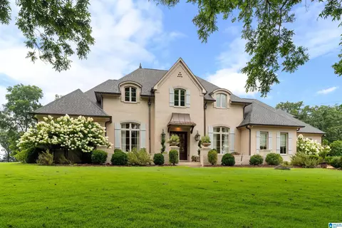 1842 Shades Crest Rd, Vestavia Hills, AL 35216