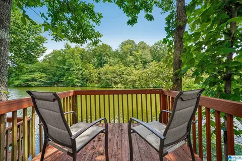 2236 Old Cahaba Pl, Helena, AL 35080
