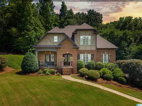 569 Woodruff Pkwy, Leeds, AL 35094