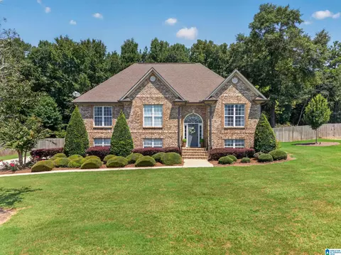 345 Hillstone Dr, Pell City, AL 35125
