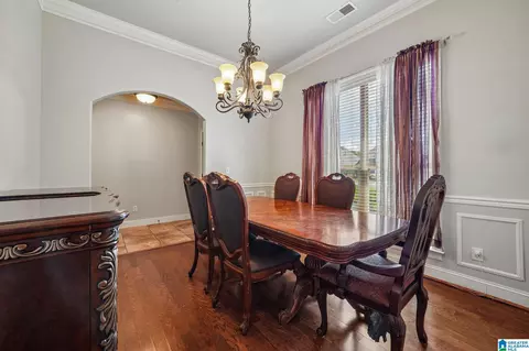 Dining - 463 Heathersage Rd, Maylene, AL 35114 photo 2 of 6