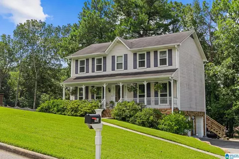 1405 Belmont Ln, Helena, AL 35080