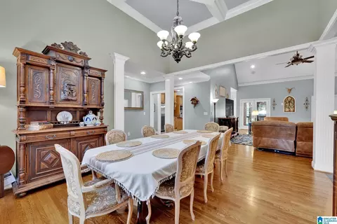 Dining - 596 Myrick Rd, Warrior, AL 35180 photo 3 of 5