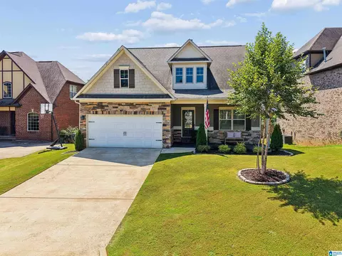 8657 Highlands Dr, Trussville, AL 35173