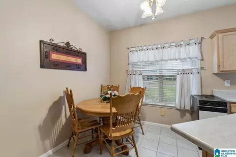 Dining - 441 Comanche St, Montevallo, AL 35115 photo 4 of 4