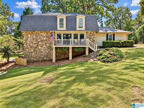 1822 Pleasant Ridge Dr, Sylacauga, AL 35150
