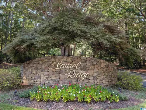 4809 Laurel Trce #7, Anniston, AL 36207